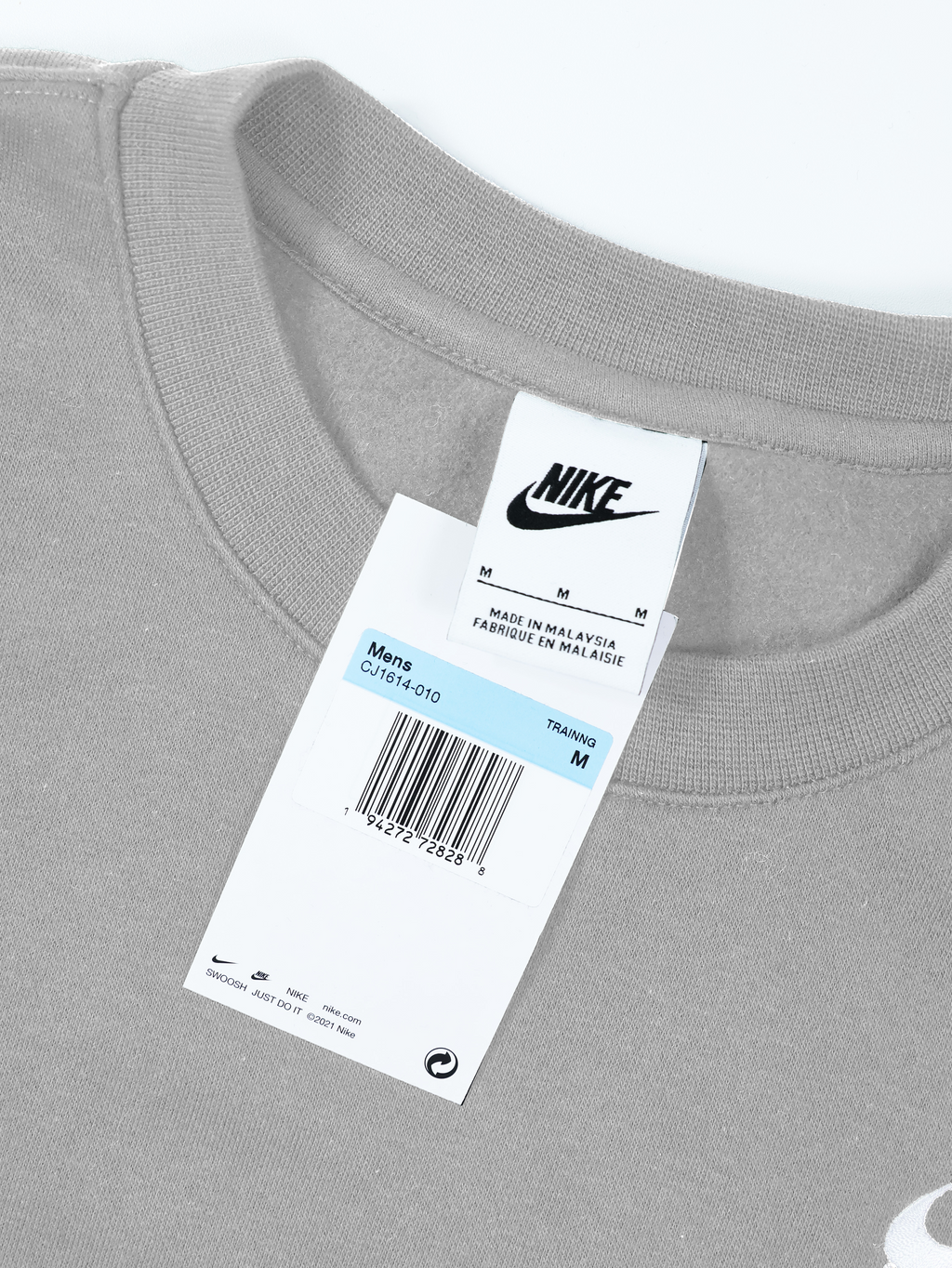 DRIP II_GRAY